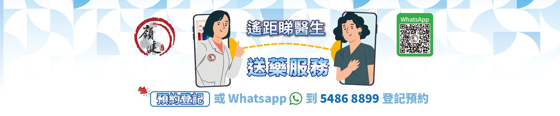 圖3