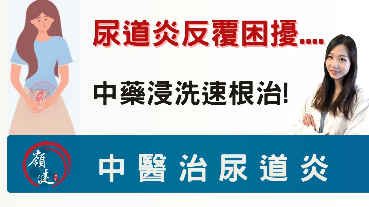 圖1