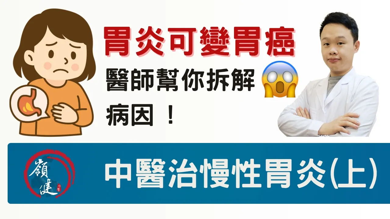 圖2