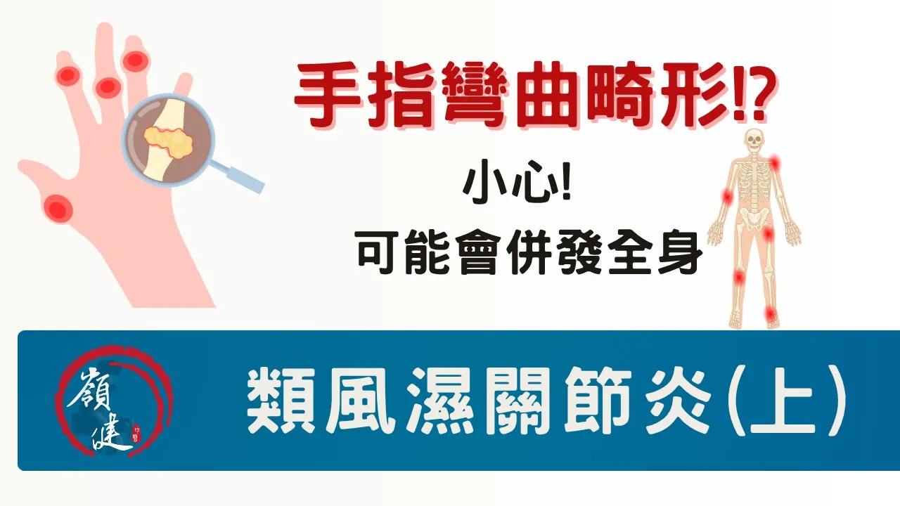 圖4